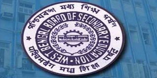 WBBSE Madhyamik Pariksha Date Sheet 2023 Released @wbbse.wb.gov.in